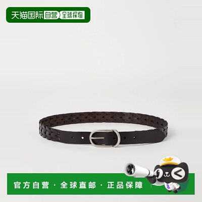 1h可退 欧洲直邮BRUNELLO CUCINELLI 26春夏 252MAUPP333C6074 男