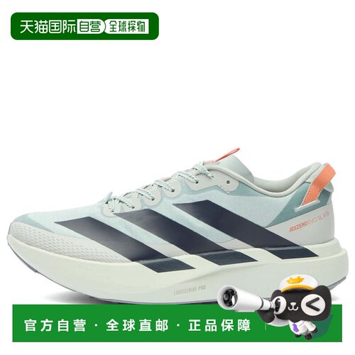 香港直邮adidas 阿迪达斯 男士 Adizero Evo Sl Atr 运动鞋 KK268