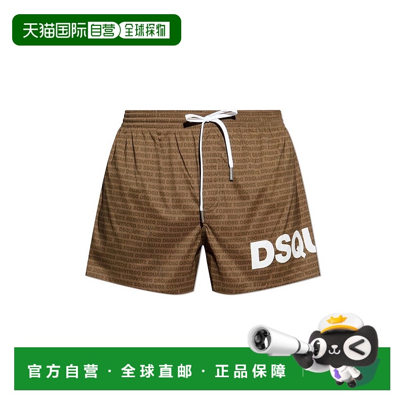 1h可退 香港直邮Dsquared2 二次方 男士 字母印花泳褲 KPIELOWED7