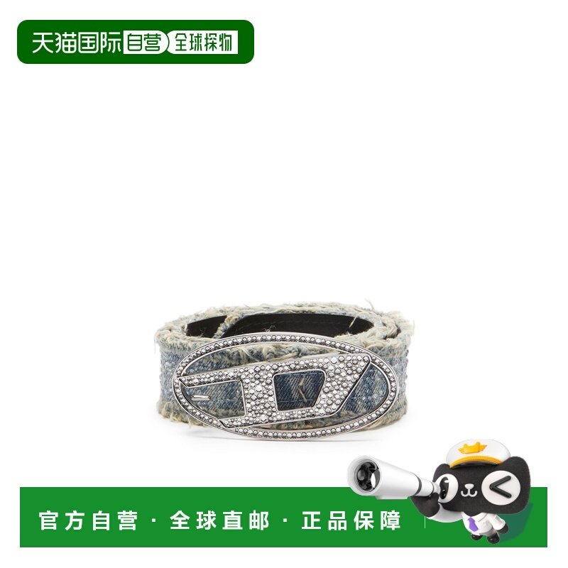 1h可退 香港直邮Diesel 24FW 带扣腰带 Women,服饰配件/皮带/帽子/围巾,腰带/皮带/腰链,淘宝优惠券,粉丝福利购,淘宝优惠卷
