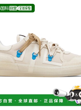 1h可退 香港直邮Lanvin 朗雯 男士 米色 Clay 运动鞋 FUSKDK01LAC