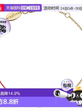 欧洲直邮Redline 巴黎小红绳 Pure圆形钻石半绳半链手链殷桃同款