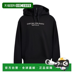 香港直邮Emporio 男士 Armani 阿玛尼 连帽卫衣 安普里奥 1h可退