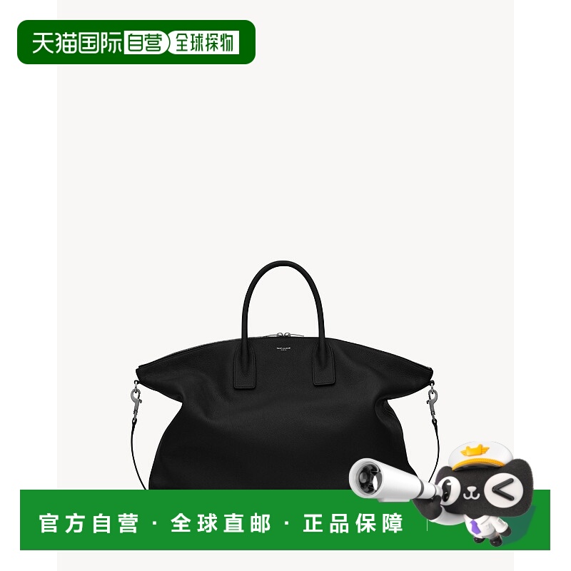 欧洲直邮YSL（2025）大号粒面皮革保龄球包