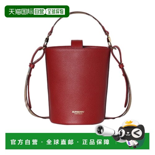 香港直邮Burberry 单提手单肩包 81112081斜挎包手提包