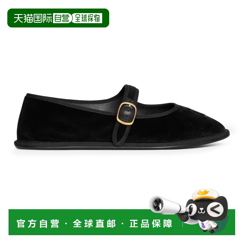 自营1h可退 欧洲直邮CELINE思琳 Eve Triomphe女士黑色聚酯纤维玛图片