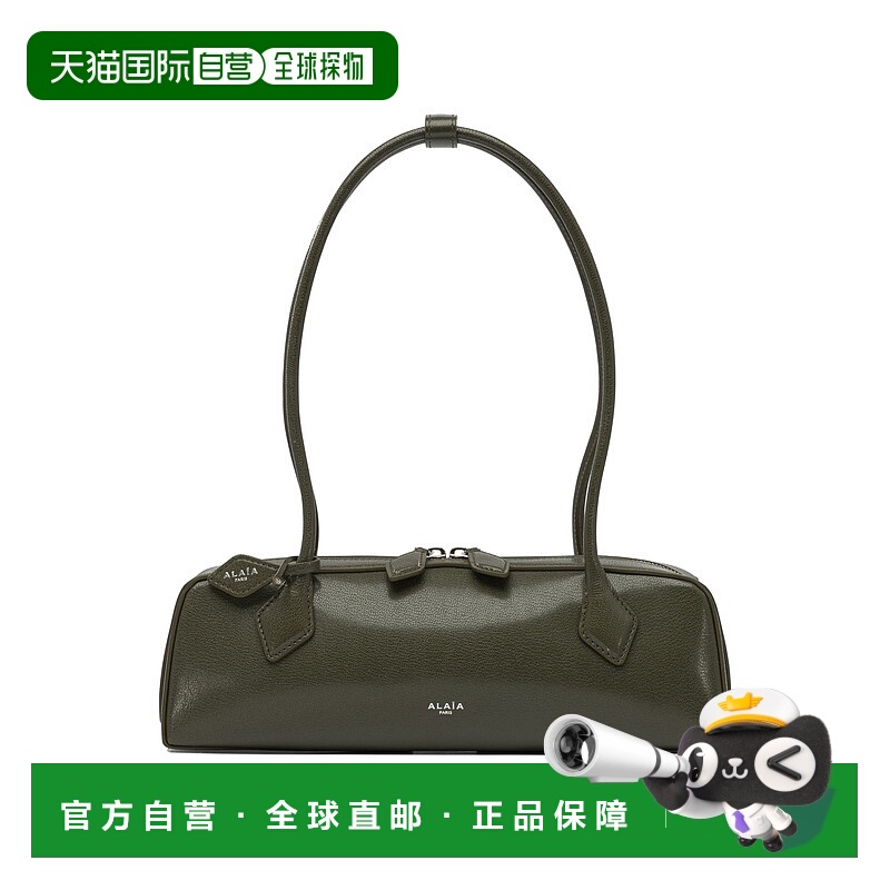 1h可退 香港直邮Alaia 女士 LE TECKEL 中号光泽皮革包包 AA1S060