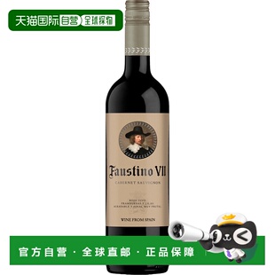欧洲直邮2022法乌斯蒂诺七世 品种 - 赤霞珠 法乌斯蒂诺14.0% -75