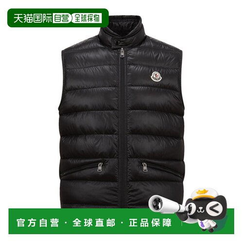 Moncler Gui可折叠羽绒背心 L10911A1070053029外【付后1h可退】