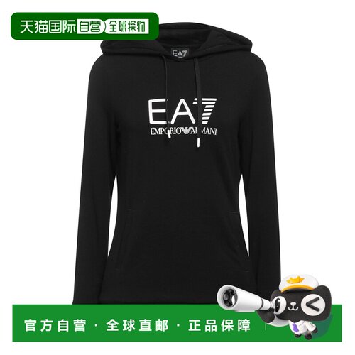香港直邮Ea7女士卫衣 【付后1h可退】