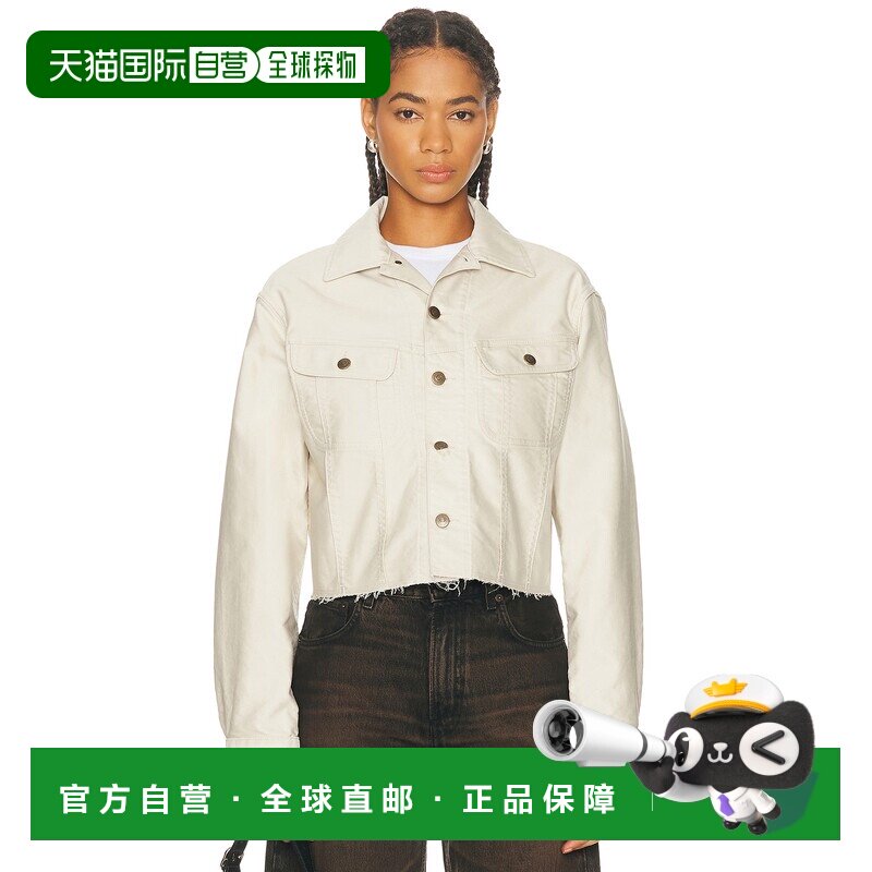 香港直邮1h可退 Maison Margiela 马丁 马吉拉 女士 复古效果牛仔