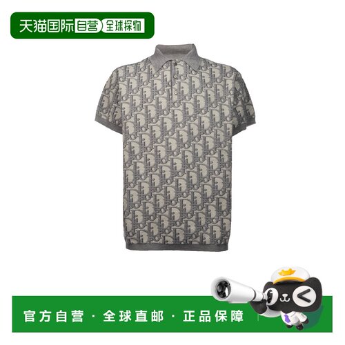 香港直邮CHRISTIAN DIOR 男士T恤 683M824A7040C8【付后1h可退】