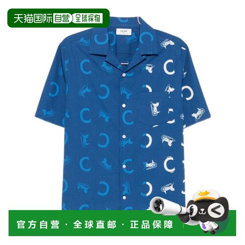 香港直邮CELINE 男士 短袖衬衫 26SS 【付后1h可退】