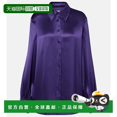 香港直邮JOSEPH 约瑟夫 女士 Dieu 缎面衫 purple紫色 舒适时尚