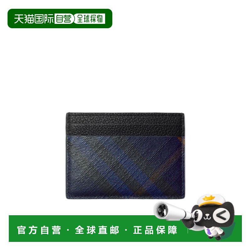 1h可退 香港直邮BURBERRY 男士卡包 81111281 AW2025 蓝色 格纹卡