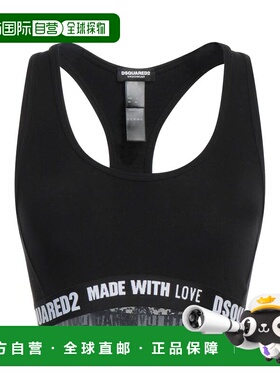 1h可退 香港直邮Dsquared2 二次方 女士 运动上衣 black黑色 舒适