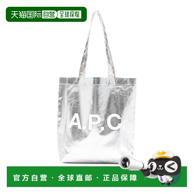香港直邮A.P.C. 女士斜挎包 COHTMM61442RAB SS2026 白色 图案单