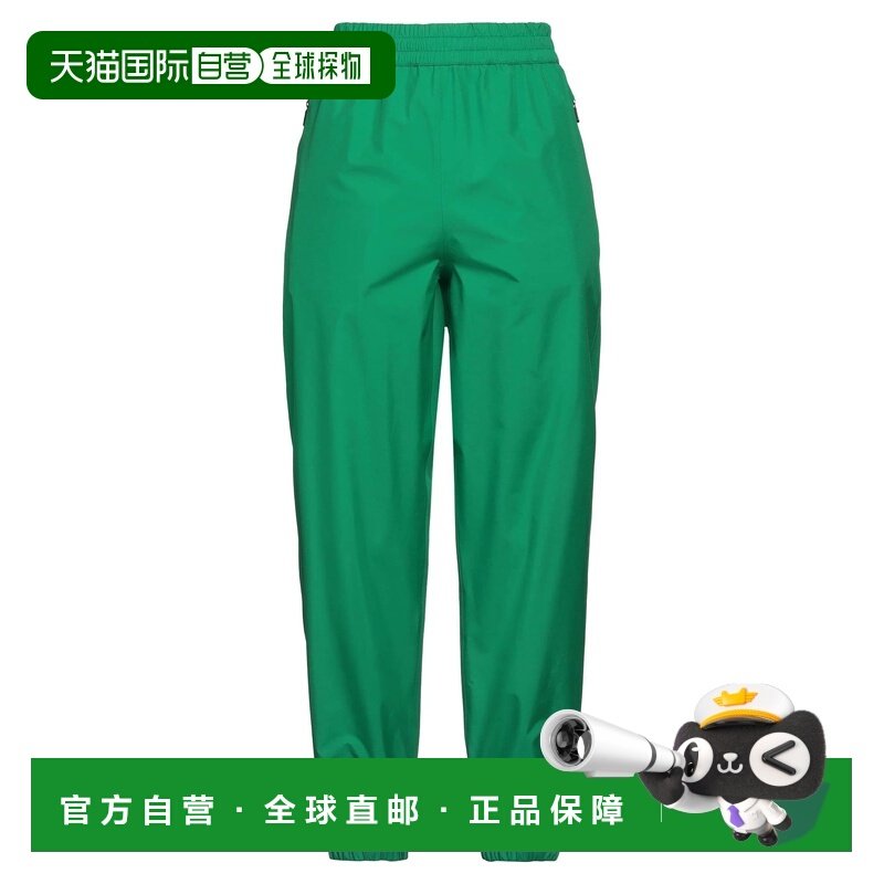 1h可退 香港直邮moncler 盟可睐 女士 休闲长裤 green绿色 舒适时,女装/女士精品,休闲裤,淘宝优惠券,粉丝福利购,淘宝优惠卷