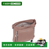 自营欧洲直邮Tumi途明 Voyageur女士豆沙粉尼龙拉链开合斜挎包
