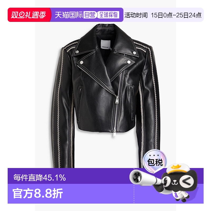 香港直邮Simkhai 女士 'Oslo' 短款刺绣仿皮骑士夹克 6236056V