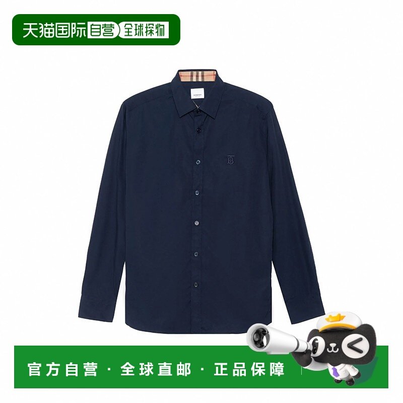 自营Burberry/博柏利 男士藏青色棉修身袖口经典格纹长袖衬衫