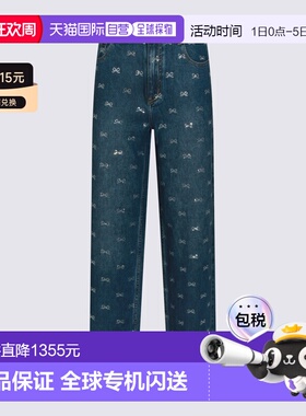 1h可退 香港直邮Self-Portrait 女士 Self-portrait 牛仔裤 SS268