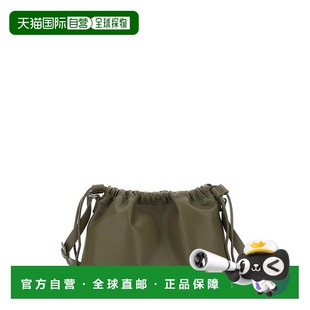 1h可退 香港直邮A.P.C. 女士 APC標誌細節抽繩肩背包 PUAATF61583