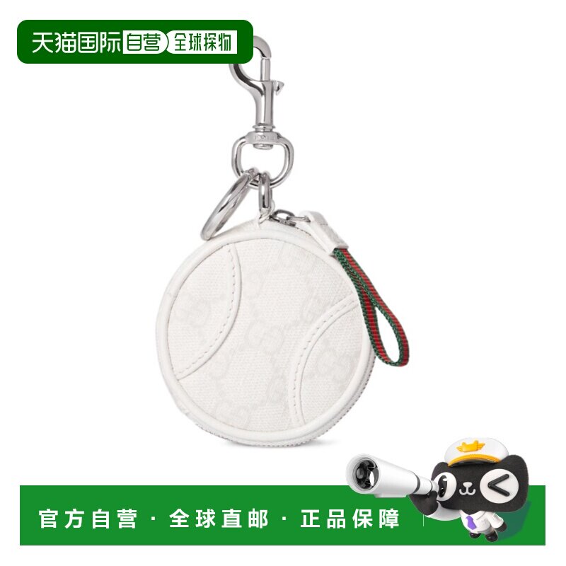 1h可退 香港直邮Gucci 网球形零钱包 856037JAALD