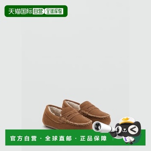 欧洲直邮Mango芒果 儿童沙色带毛皮衬里的皮革软皮鞋