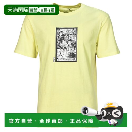 欧洲直邮Volcom 男士 MADITI BSC SST 短袖T恤 黄色高档正品舒适