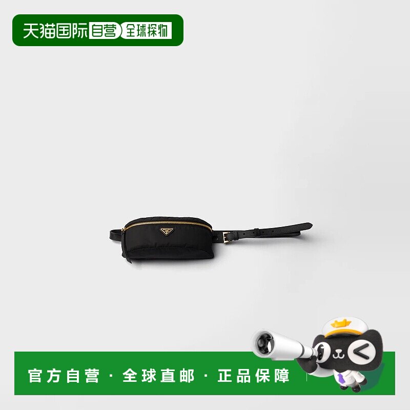 1h可退 欧洲直邮PRADA 普拉达 25秋冬 1BL045_R064_F0002_V_DOO