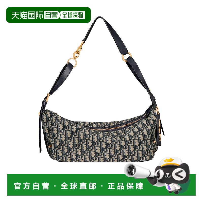 香港直邮Dior 中号 D-Journey 手提包斜挎包单肩包 M2417UTZQ