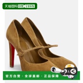 女士 1h可退 Mary 克里斯提 鲁布托 香港直邮Christian Louboutin