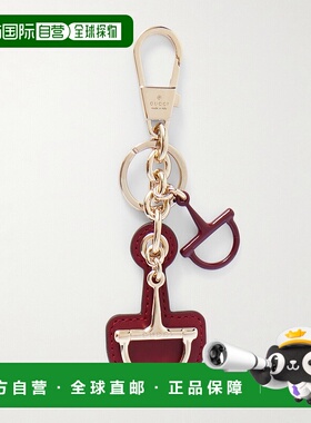 1h可退 香港直邮Gucci 古驰 女士 半马衔扣造型钥匙扣 837342IAAF