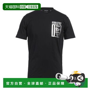 T恤 男士 BLACK 黑色男装 舒适 香港直邮Dsquared2 时尚 二次方