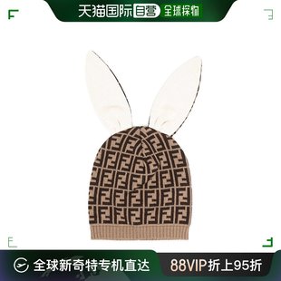 Ears 芬迪 棉混纺帽子童装 BUP025A3TE 婴儿 香港直邮Fendi