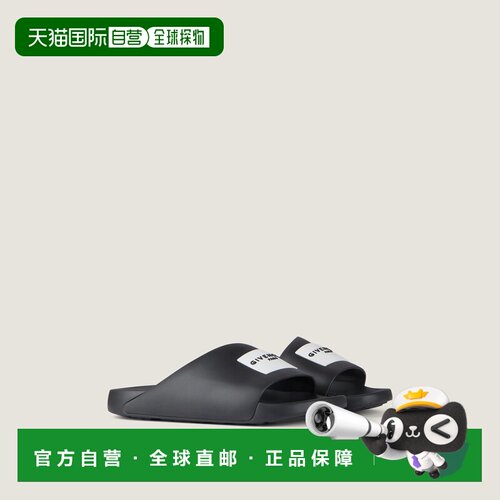 自营欧洲直邮Givenchy纪梵希 Label Slide男士黑色橡胶平底穆勒鞋