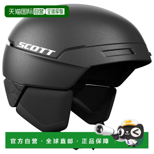 欧洲直邮SCOTT 户外头盔 4181383GRANITEBLACK CO 黑色