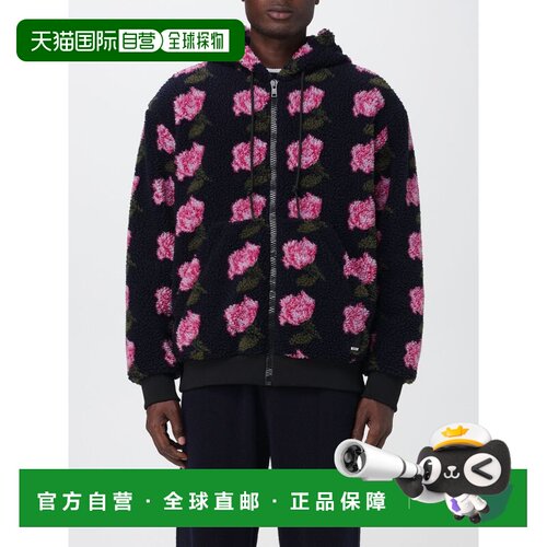欧洲直邮msgm 男士 夹克衫