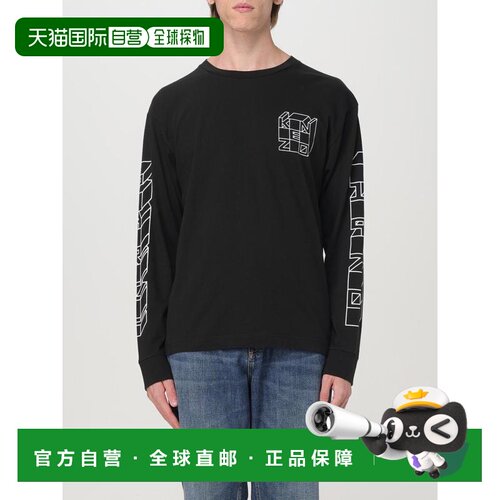 香港直邮KENZO 男士T恤 FE65TS2884SG99J AW2024 【付后1h可退】