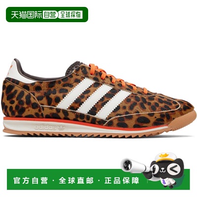 1h可退 香港直邮Adidas 男士 棕色 SL 72 OG 运动鞋 JI0189