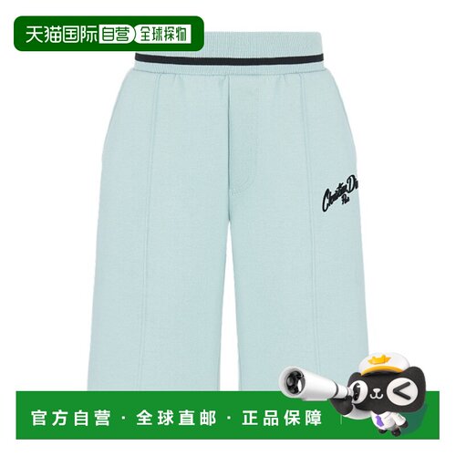 香港直邮Dior 徽标短裤 5WBM23SHTF迪奥