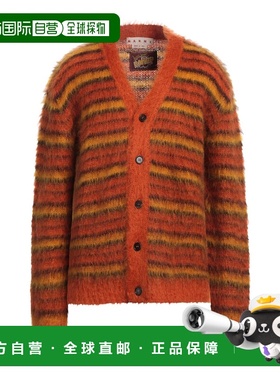 1h可退 香港直邮Marni 玛尼 男士 针织开衫 orange橙色 舒适时尚