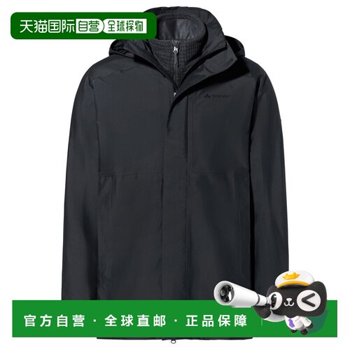 欧洲直邮VAUDE 男士户外冲锋衣 0047006BLACK CO 【付后1h可退】