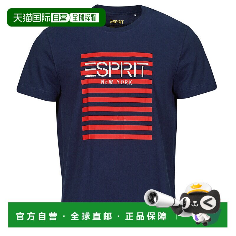 欧洲直邮Esprit  男装 春夏 短袖T恤 OCS LOGO STRIPE