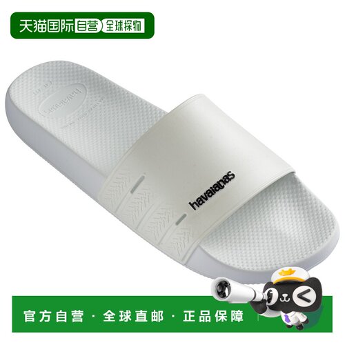 HAVAIANAS 男士拖鞋 0251370WHITE CO 白色凉鞋 【付后1h可退】