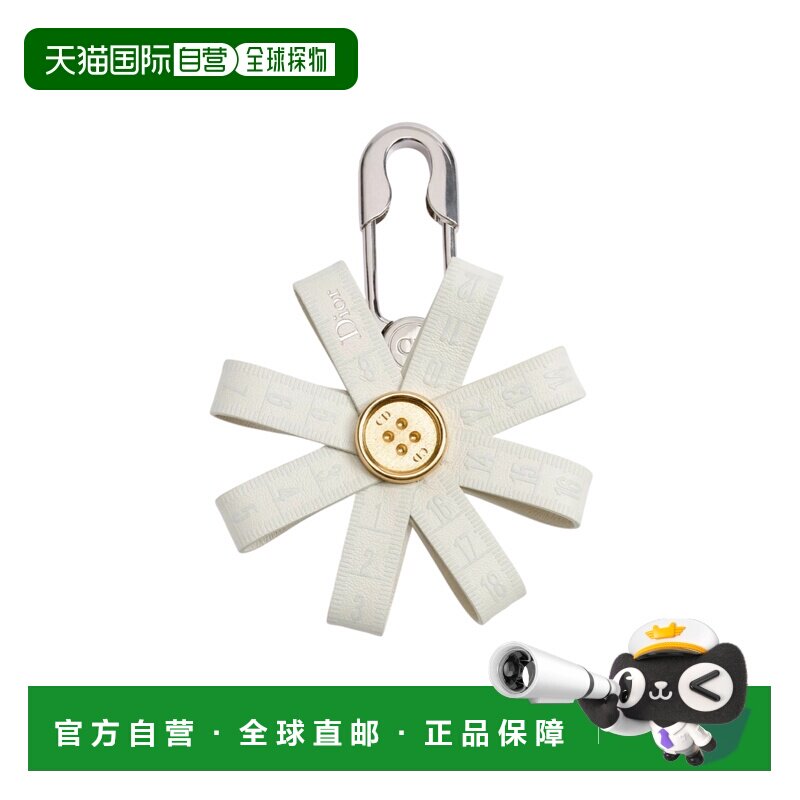 1h可退 Dior 雏菊钥匙扣 2BCKH618GTR龙虾扣扣环