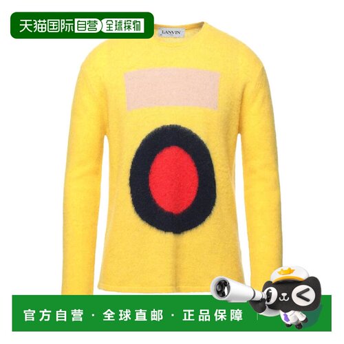 香港直邮Lanvin 朗雯 男士 毛衣 yellow黄色 舒适时尚