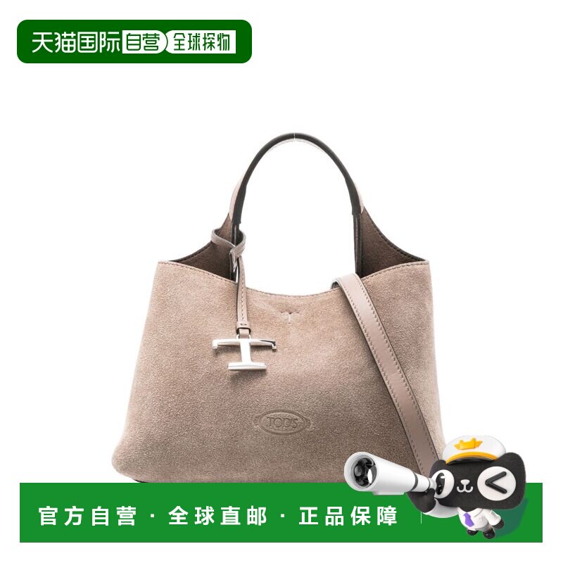 1h可退 香港直邮TOD'S 女士斜挎包 XBWAPAEL000P3A5L26 SS2026 花