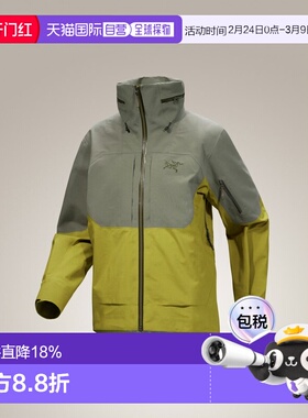 欧洲直邮Arc'teryx 始祖鸟INCENDIA JACKET 滑雪夹克 女装